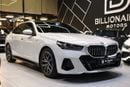 بي أم دبليو 520i Executive 1.6L