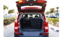 Jetour X70 2023 Jetour X70s 1.5L Turbo | Budget 7 Seat SUV