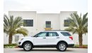 فورد إكسبلورر 3Y Warranty - Ford Explorer - GCC - AED 1,706 PER MONTH - 0% DOWNPAYMEN