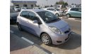 Toyota Vitz RS  (RIGHT HAND DRIVE)