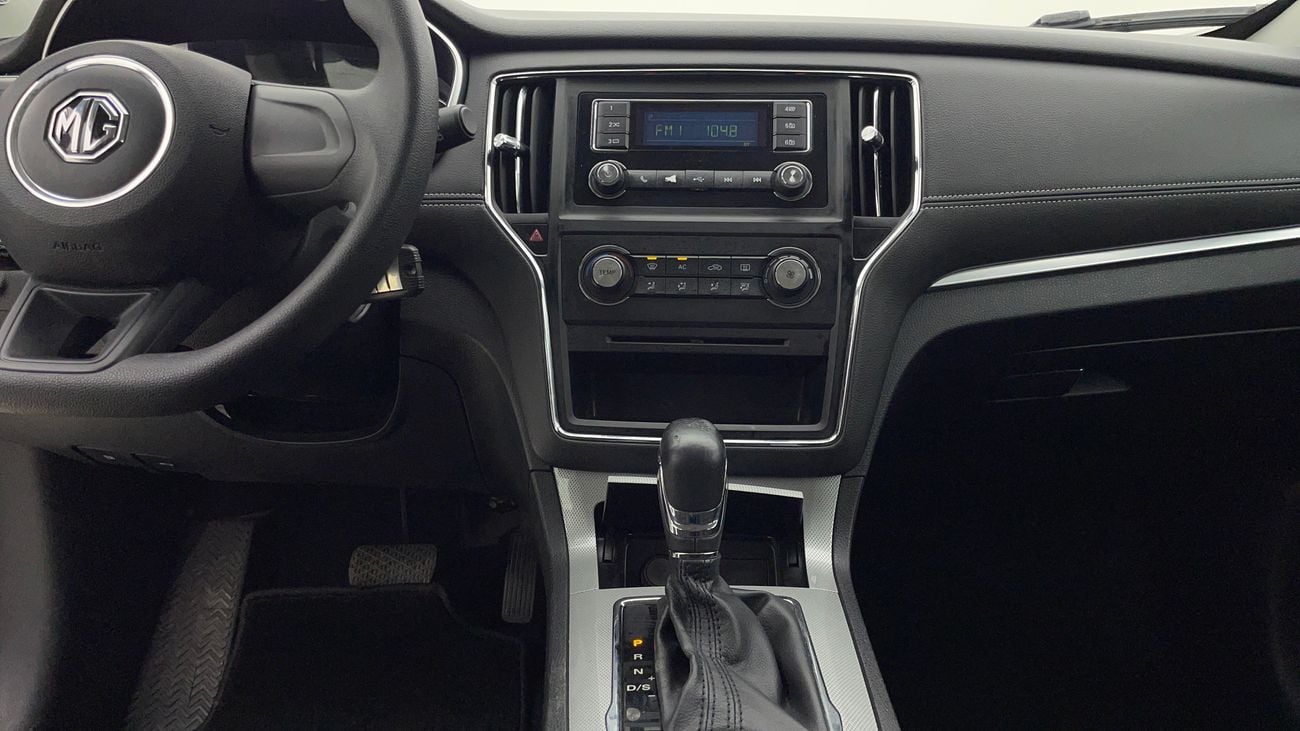 أم جي RX5 2020 STD | AED 439/Month | 0 DP | 30 Day Return | Warranty | Service History