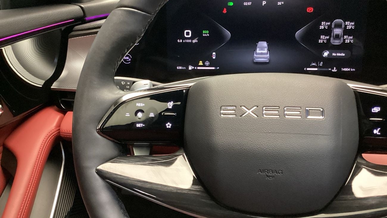 إكسيد RX Comfort | upto AED 20,000 Ramadan Discount | شامل الضمان | 0 ﺪﻔﻋﺓ ﺃﻮﻟﻯ