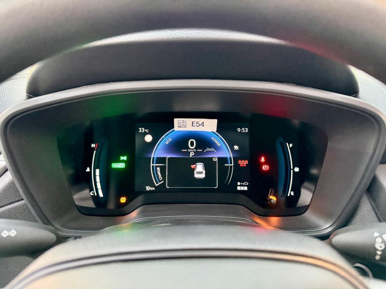 تويوتا كورولا كروس Toyota Corolla Cross Hybrid 2.0L