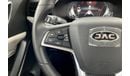 JAC JS4 Intelligent
