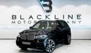 BMW X5 50i M Sport 2018 BMW X5 x-Drive 50i, BMW Warranty+Service Contract, Low Km, GCC