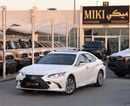 Lexus ES300h Lexus ES 300H || 2025