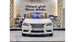 نيسان سنترا EXCELLENT DEAL for our Nissan Sentra SL 1.8L ( 2016 Model ) in White Color GCC Specs
