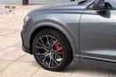 أودي Q8 55 TFSI S-LINE LUXURY Audi Q8 2022 مواصفات خليجية