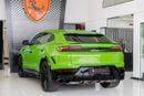 لامبورغيني اوروس SE Lamborghini Urus SE | 2026 | V8 4.0L Twin Turbo 800HP | SUV PHEV | 0KM