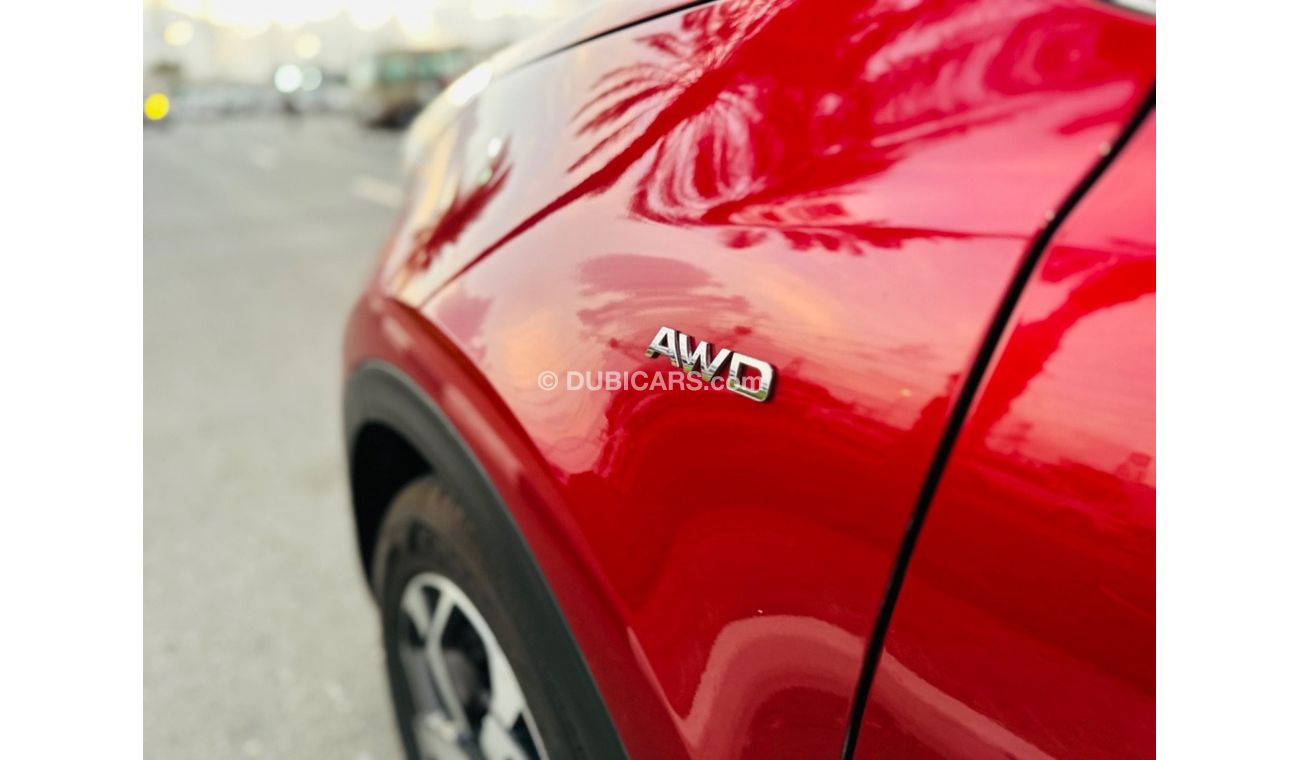 كيا سبورتيج