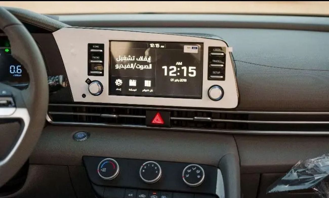 هيونداي إلانترا 2.0L PETROL 2024 GCC