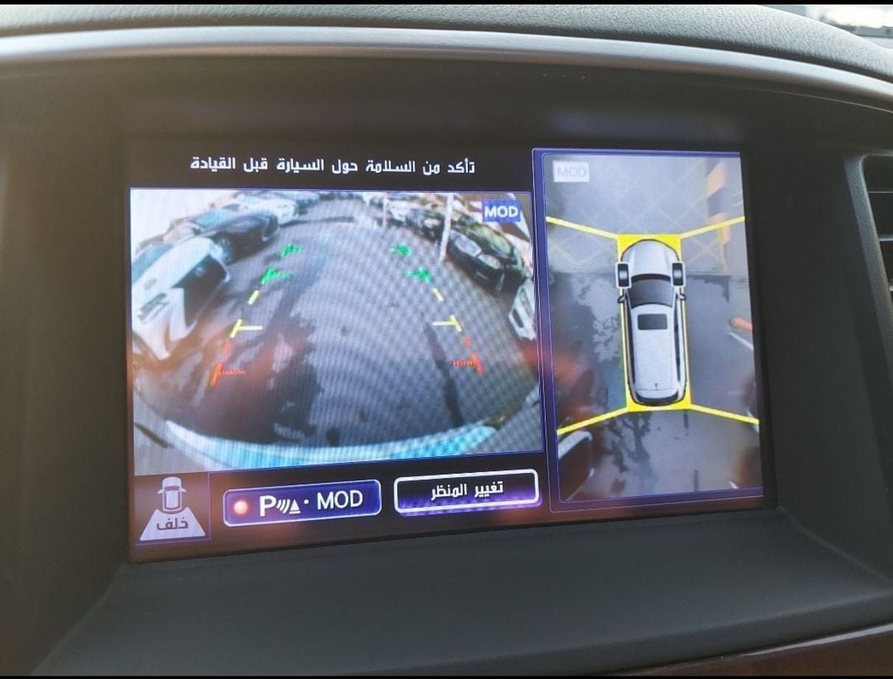إنفينيتي QX60 Premium 3.5L