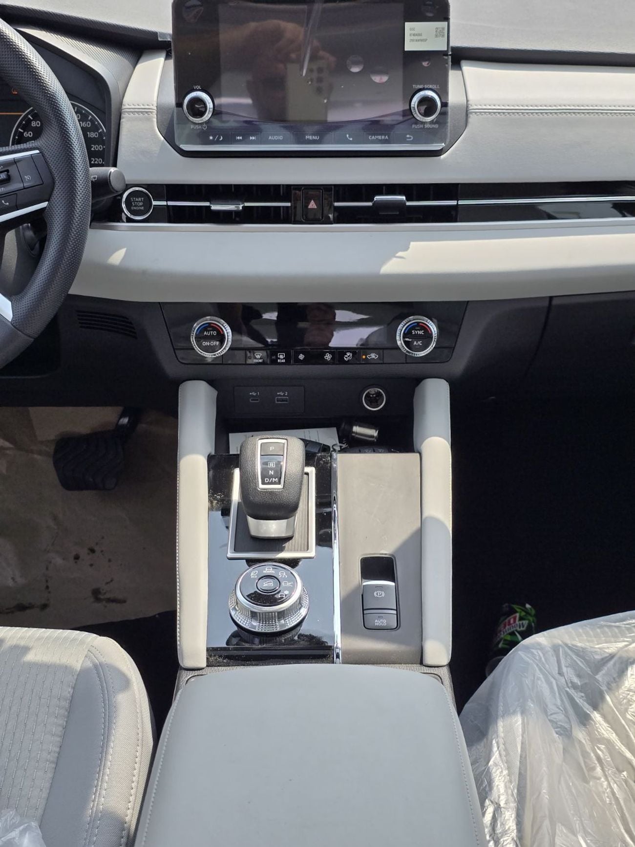 Mitsubishi Outlander GLX Basic 2.4L (5 Seater)