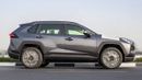 تويوتا راف ٤ 2025 Toyota RAV4 Adventure 2.5L AT Petrol (gray)