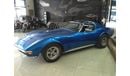 Chevrolet Corvette Stingray 1972 - 350 V8