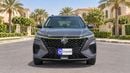 MG RX5 LUXURY 2024 | AED 835/Month | 0 DP | 30 Day Return | Warranty | Service History