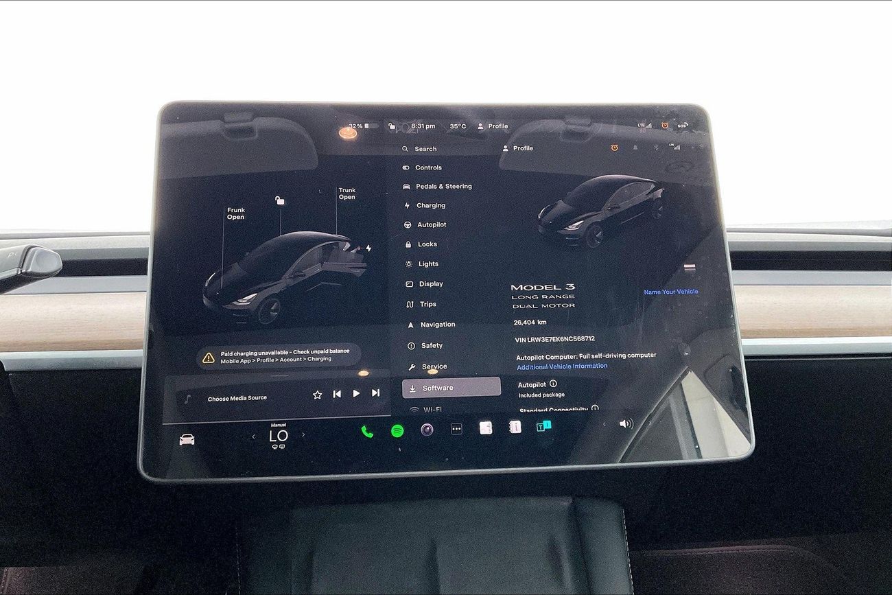 لكزس RX450h Premier | عرض العيد الحصري | خالية من أضرار الفيضانات