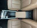 أودي Q8 إي ترون 55 quattro S Line Sportback 408hp Progress (Ref# 017547)