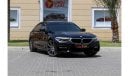 BMW 540i M Sport BMW 540i M-Sport 2017