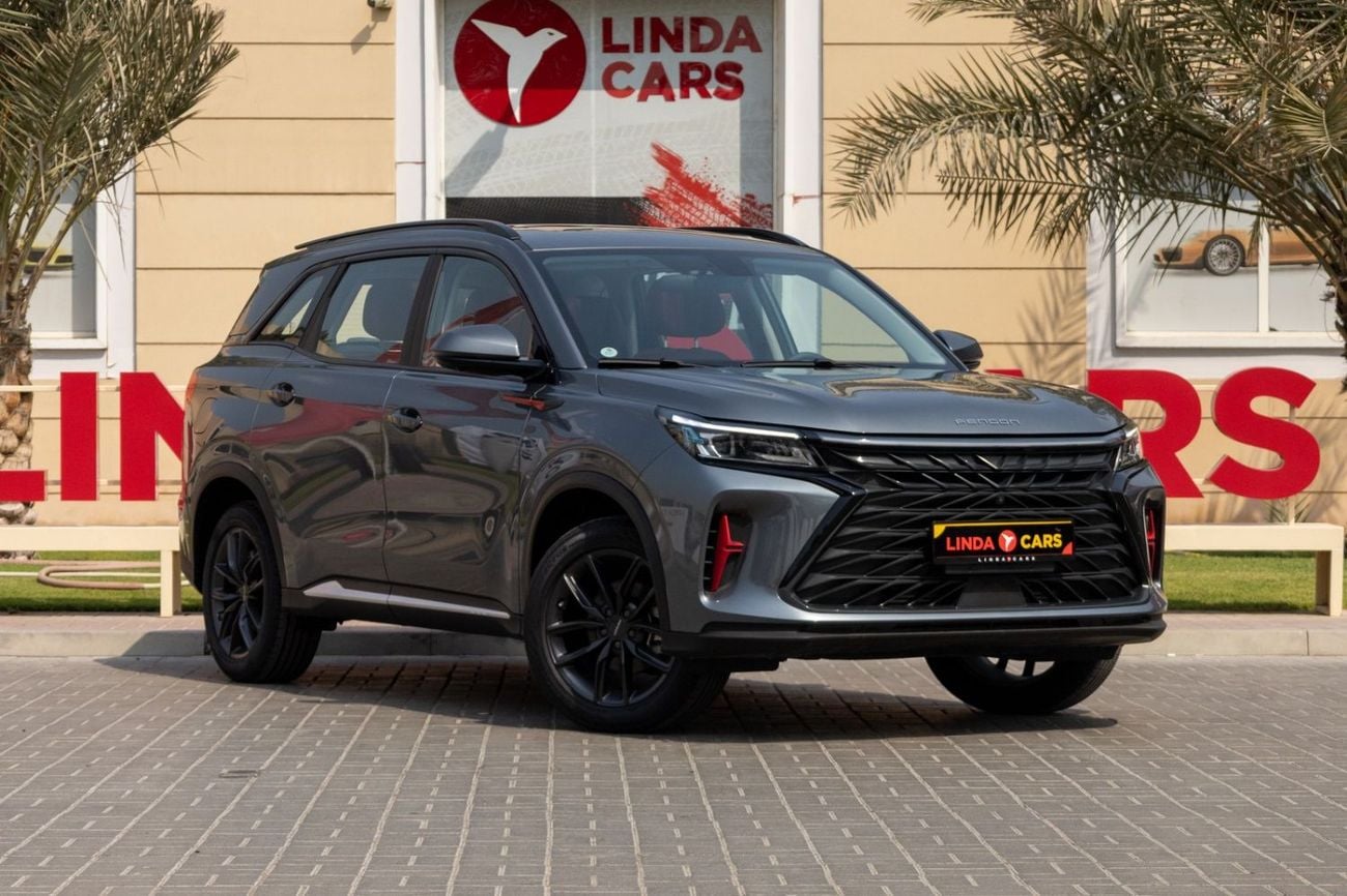 DFSK Fengon 600 DFSK 600 2024 GCC specs for 1,061.00 AED monthly