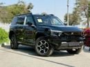Dongfeng M Hero M917