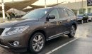 Nissan Pathfinder ‏خليجي Full option