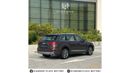Audi Q7 45 TFSI quattro Audi Q7 TFSI 45 quattro  Panoramic  7-Seater  2018 GCC  1