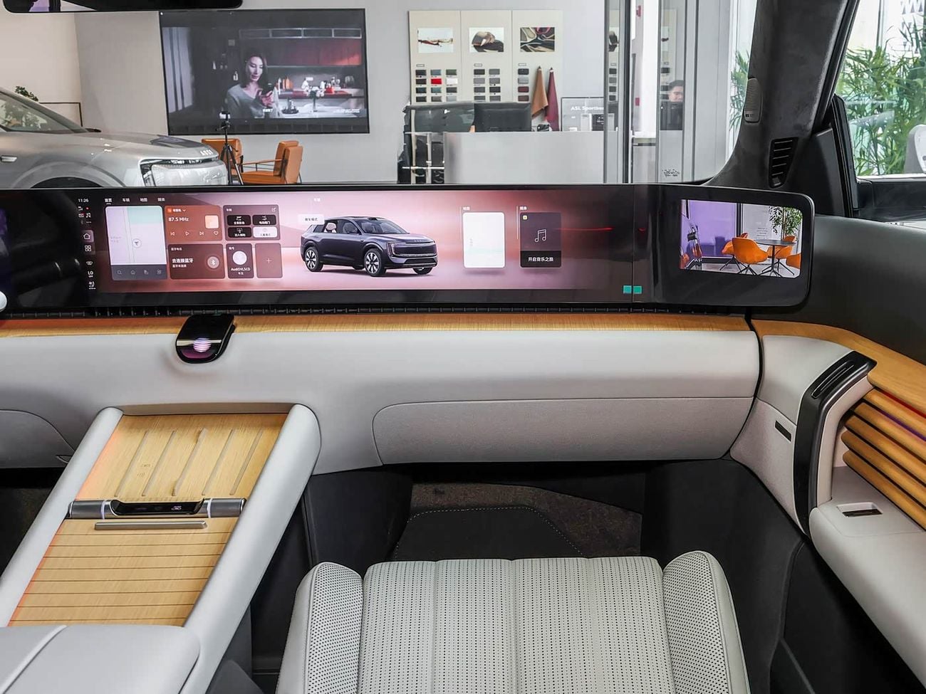 سايك أودي E7X 2026 Model Pioneer Edition