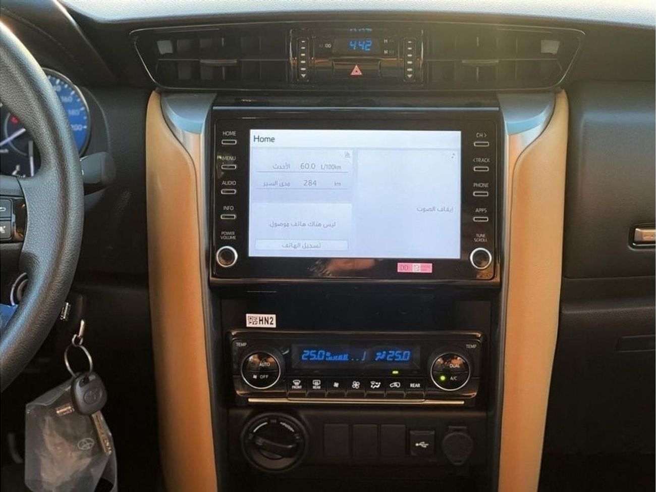 Toyota Fortuner TOYOTA FORTUNER (TGN156) 2.7 L SUV 4WD 5Doors 2024