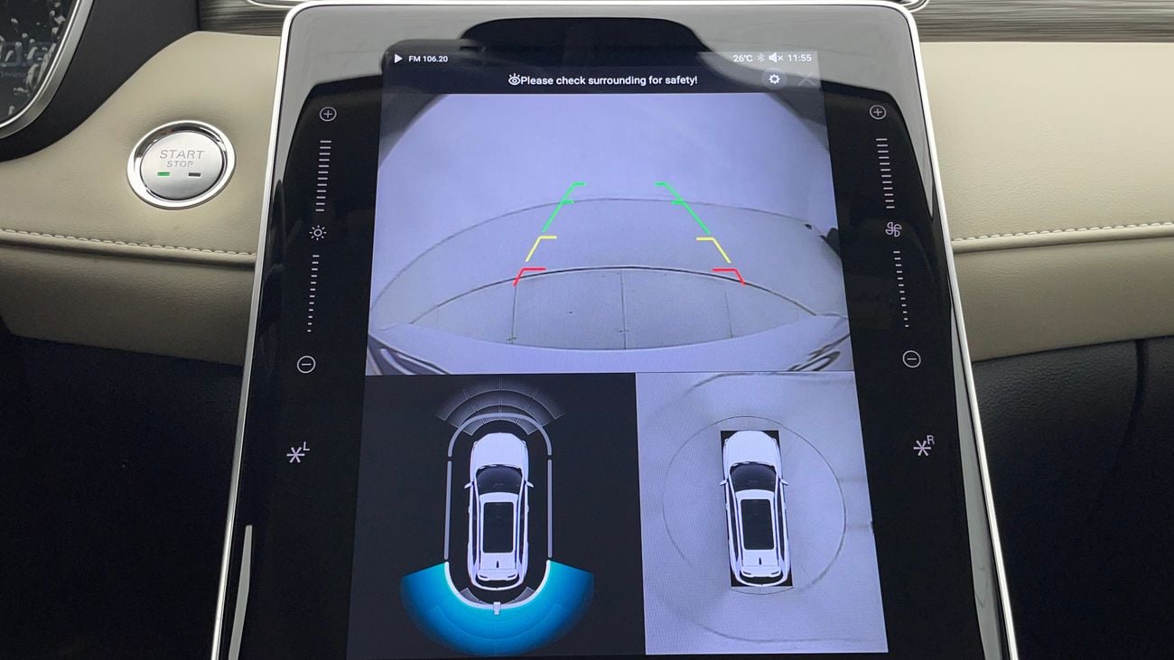MG RX5 2025 LUXURY | AED 1074/Month | 0 DP