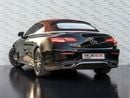 مرسيدس بنز E 200 كوبيه Premium Plus
