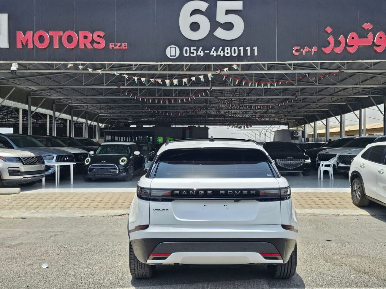 لاند روفر رينج روفر فيلار P250 S 2.0L Petrol