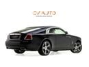 Rolls-Royce Wraith Standard