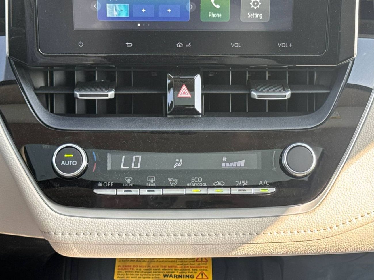 تويوتا كورولا GLI HEV 1.8L