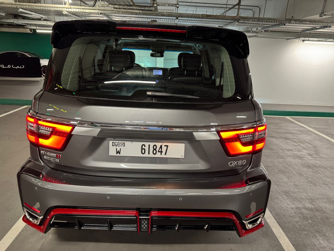 نيسان أرمادا NISMO , EXCELLENT CONDITION V8