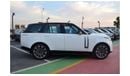Land Rover Range Rover 2023 Land Rover Range Rover HSE 4.4L Twin Turbo V8