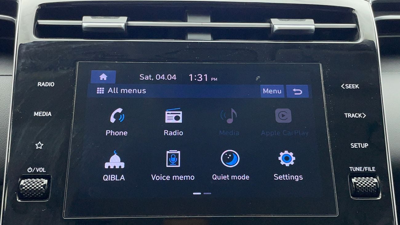 Hyundai Tucson Smart 1.6L 2024 SMART | AED 1122/Month | 0 DP | 30 Day Return | Warranty