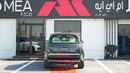 Land Rover Range Rover Autobiography P400 3.0L Belgravia Green 2025MY