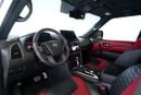 نيسان باترول NISMO
