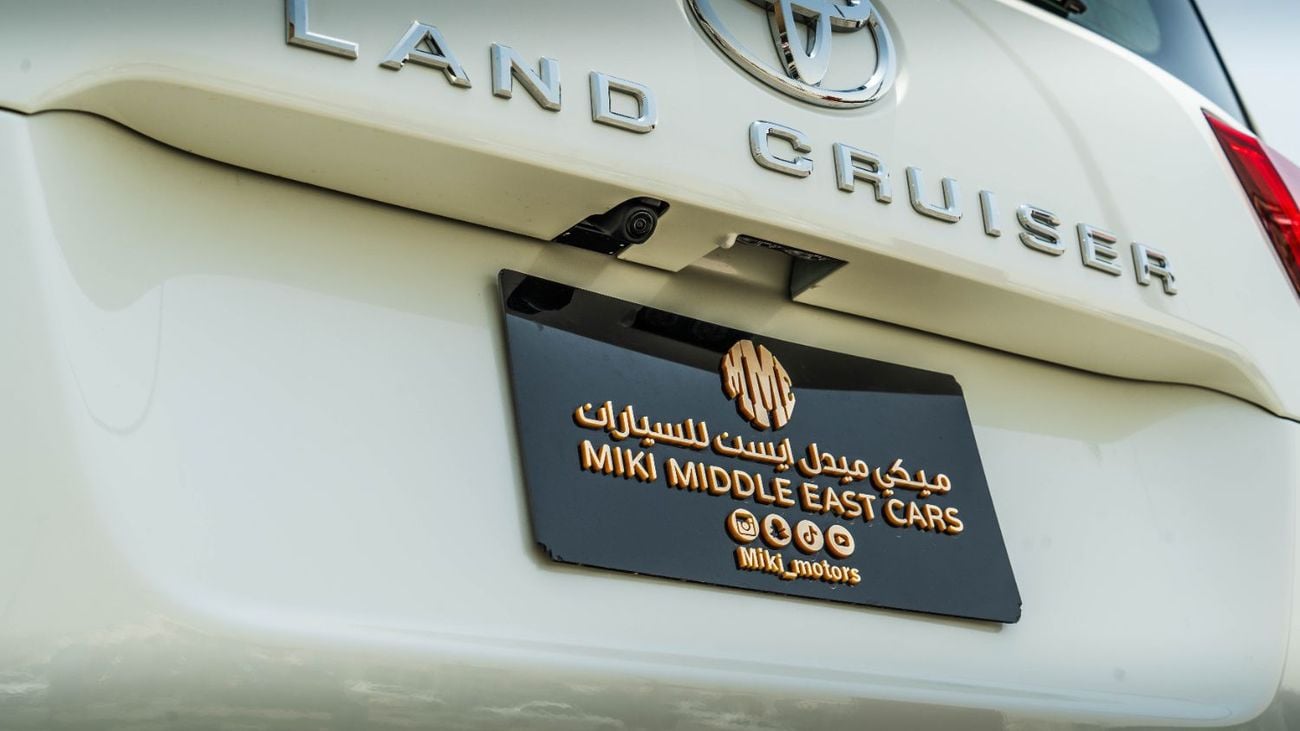 Toyota Land Cruiser VX | 4.0L | V6 |2025