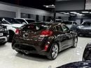 هيونداي فيلوستر GLS 1.6L