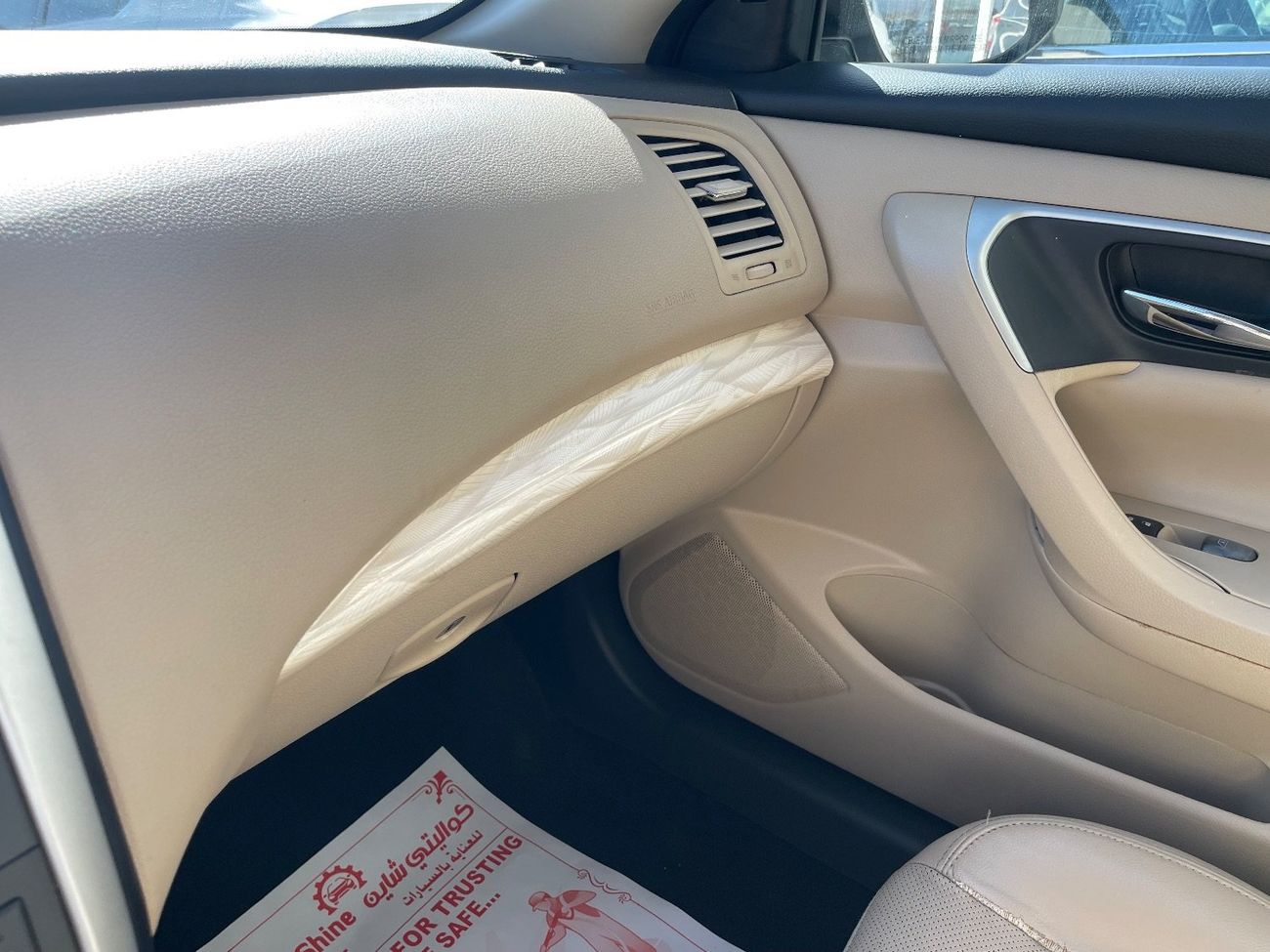 Nissan Altima SL 2.5L