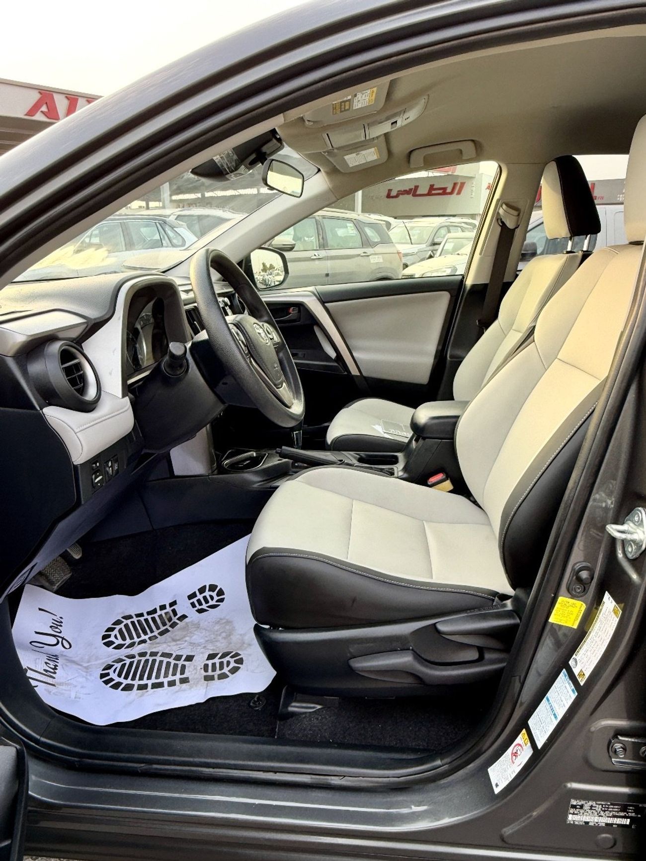 Toyota RAV4 2.5L VXR Hybrid