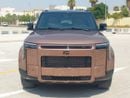 ROX Adamas VIP warranty