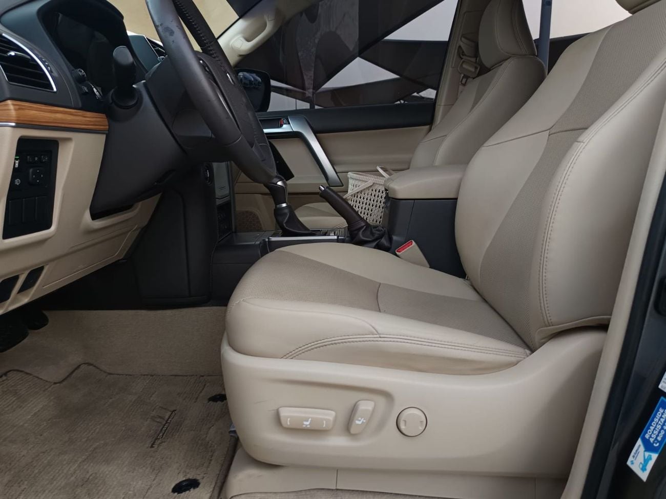 Toyota Prado PRADO VXR FULL OPTION V6 4.0L  GRAY COLOUR BEST PRICE!!!!