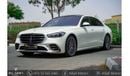 Mercedes-Benz S 580 4 MATIC