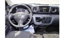Nissan Urvan NV350 | 13 Seater Executive Seats | Excellent Condition | GCC
