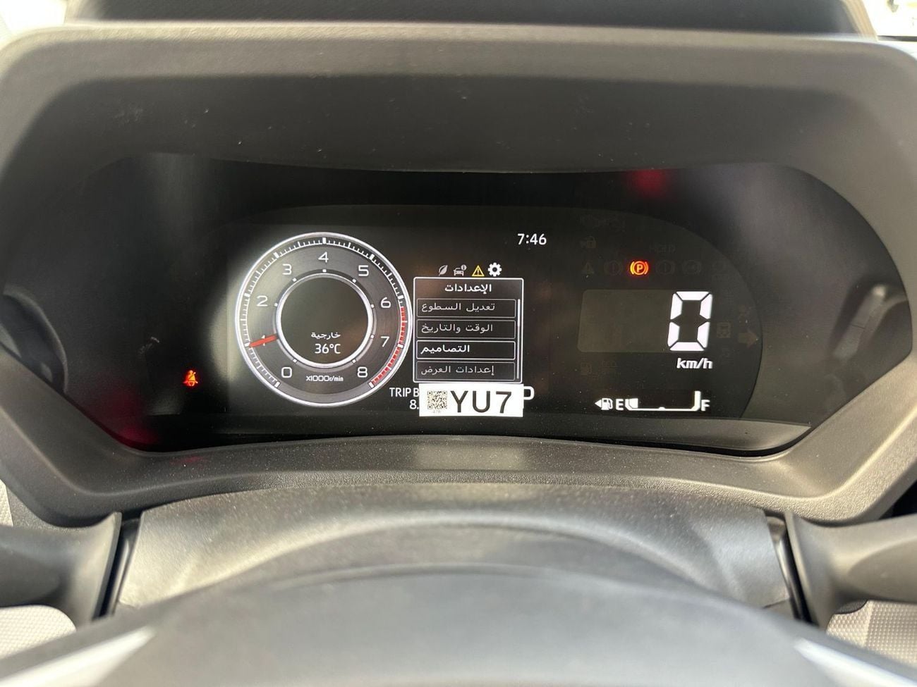 Toyota Veloz GX ONLY EXPORT