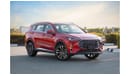Jetour X70 2023 Jetour X70 Plus SUV 1.6 Automatic + Panaromic Sunroof + Intelligent key ( Export only )