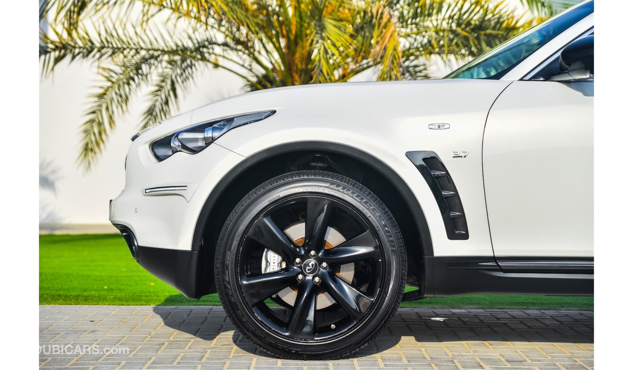 إنفينيتي QX70 S 3.7L V6